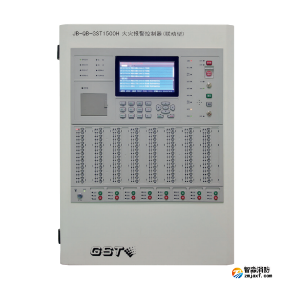 區(qū)域火災(zāi)報警控制器規(guī)定設(shè)置