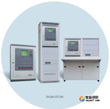 海灣消防主機操作說明