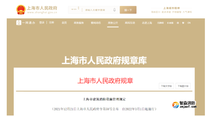 1648891412114792.png image.png