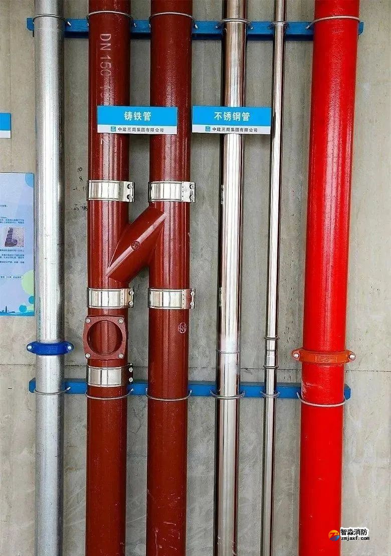 海灣消防安裝公司