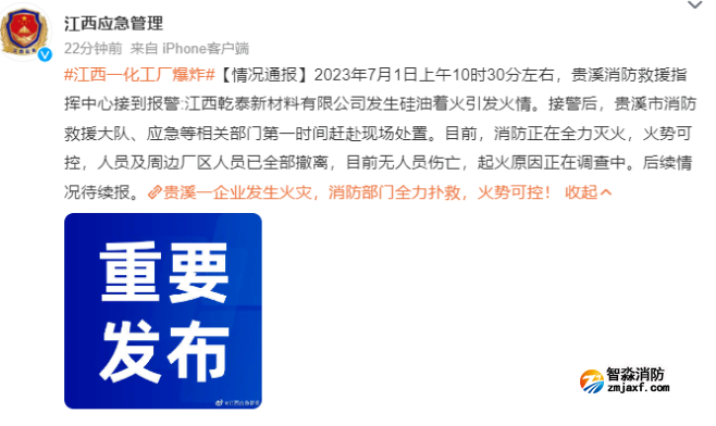 1688455899192161.png image.png