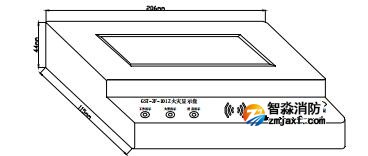 GST-ZF-101Z 火災(zāi)顯示盤外形示意圖