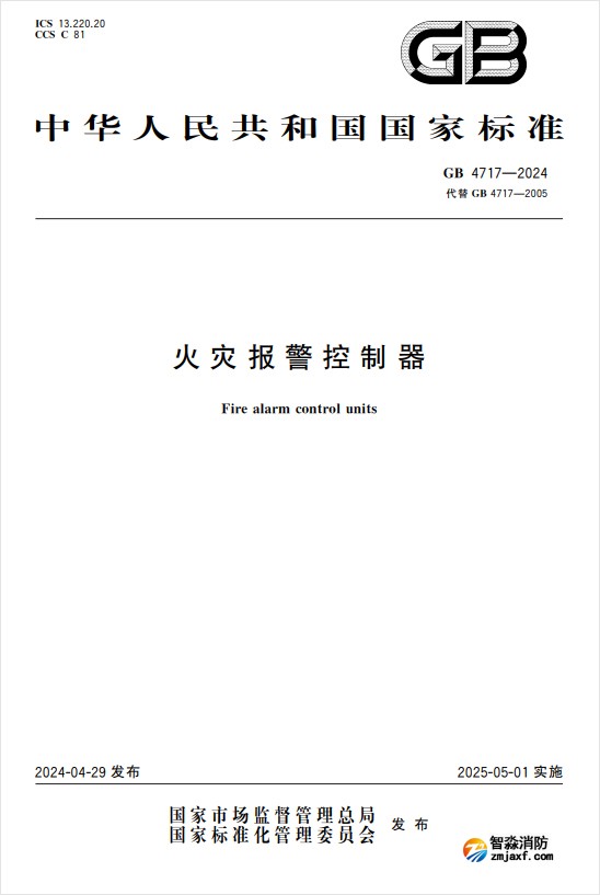 1734918850857803.jpg ec13cb98ee50c95a66d0a6c55ba6055d_1716779637193262.jpg