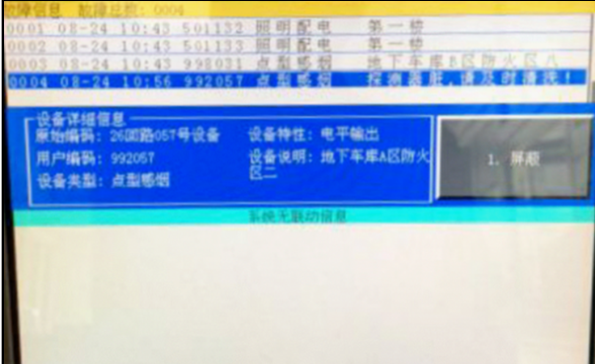 1736474223185209.png image.png