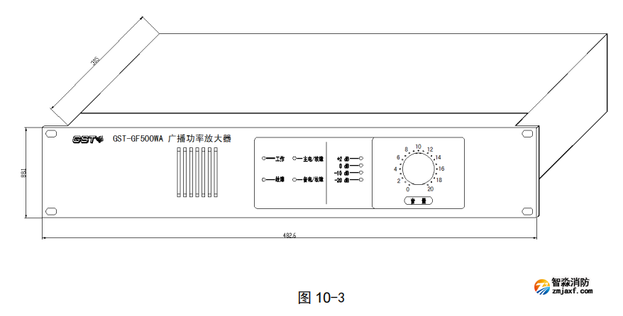 海灣GST-GF500WA/300WA/150WA 型廣播功率放大器接線安裝技術(shù)