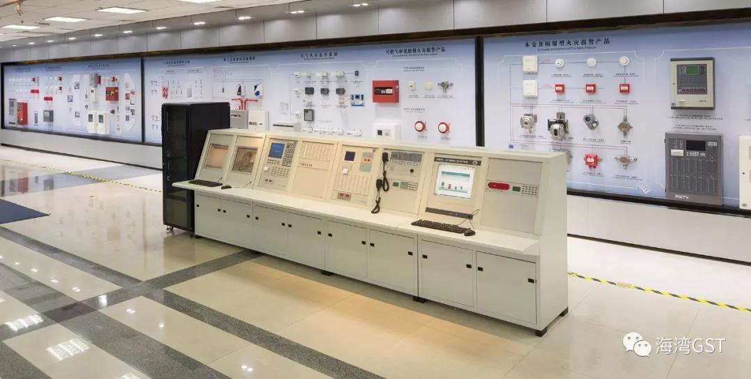 火災(zāi)自動(dòng)報(bào)警系統(tǒng)