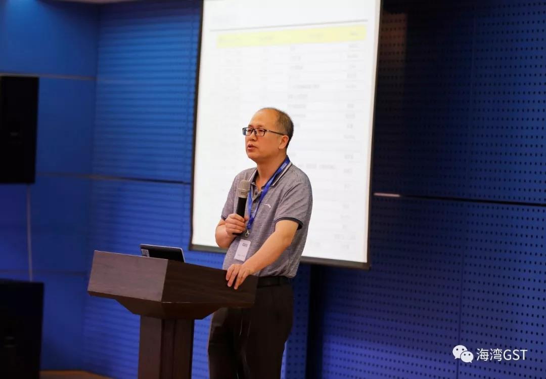 工廠總經(jīng)理倪宣琪在大會上致辭