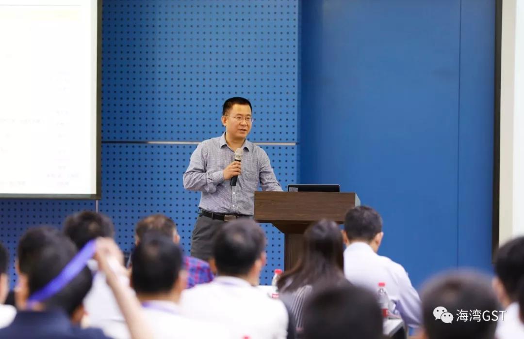 供應商質(zhì)量管理經(jīng)理白忠建在會上提出供應商質(zhì)量管理的總要求