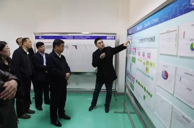 質量診所“所長”趙玉川介紹質量診所的管理流程