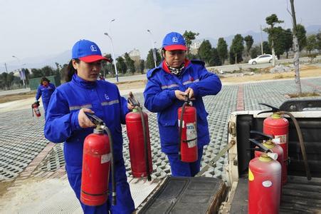 滅火器維修保養(yǎng)