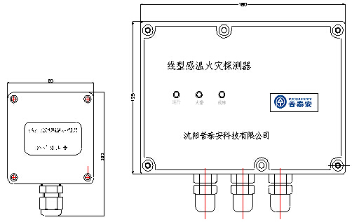 產(chǎn)品外形結(jié)構(gòu)