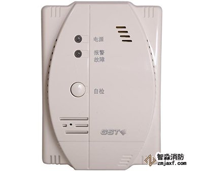 火災(zāi)探測器