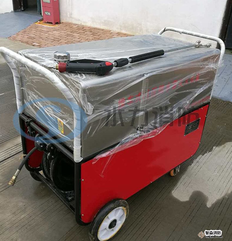 水噴霧消防器材系統(tǒng)