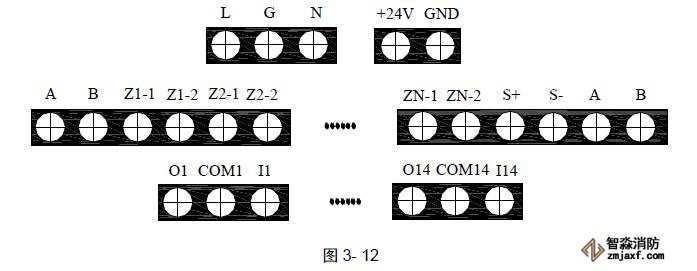 JB-QB-GSTN1500火災(zāi)報(bào)警控制器(壁掛式)接線端子圖