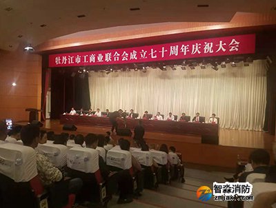 消防工程檢測(cè)