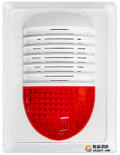 海灣GST-HX-240B火災(zāi)聲光警報器